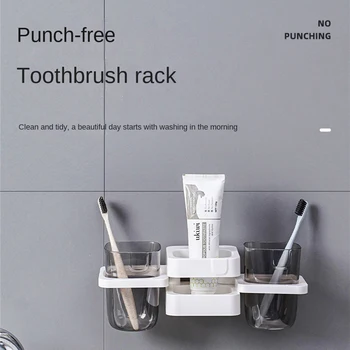 Креативен сгъваем държач за четка за зъби за баня, стенни полици за съхранение на чаши за изплакване на устата, Инструменти за паста за зъби за баня